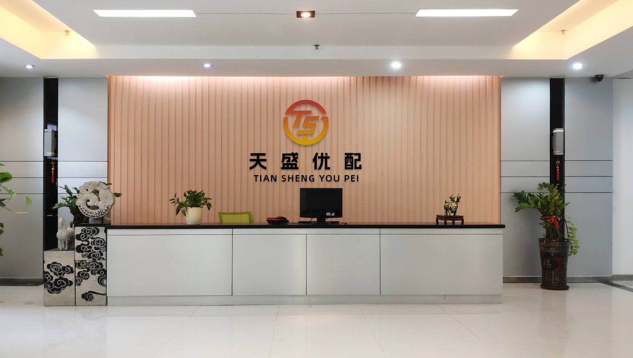 乐天盈配资 广东石化公司第三届“创青春”碳中和大赛获佳绩